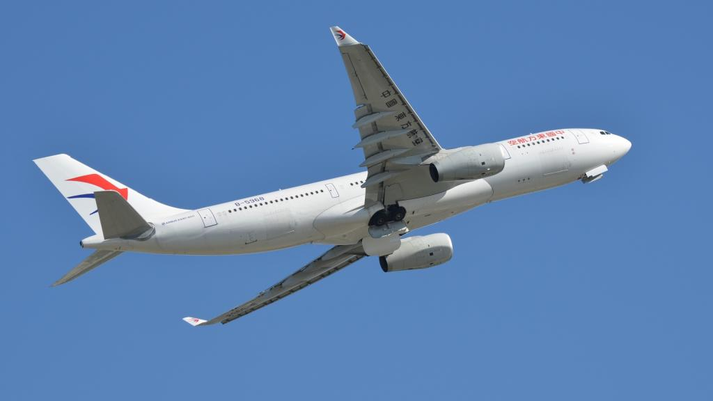 黑龙江空运长沙机场